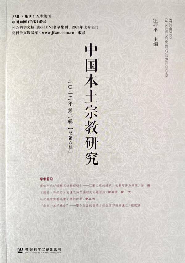 封面.jpg