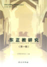 封面缩略图.jpg