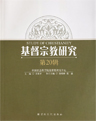 封面缩略图.jpg
