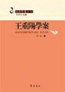 封面缩略图3.jpg