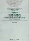 封面缩略图.jpg