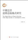 封面缩略图.jpg