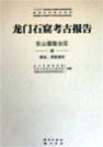 封面缩略图.jpg