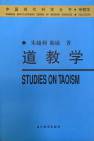 微信图片_20200318095227.jpg