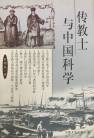 微信图片_20200407105850.jpg
