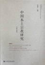 1-缩略.jpg