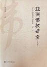 1-缩略.jpg
