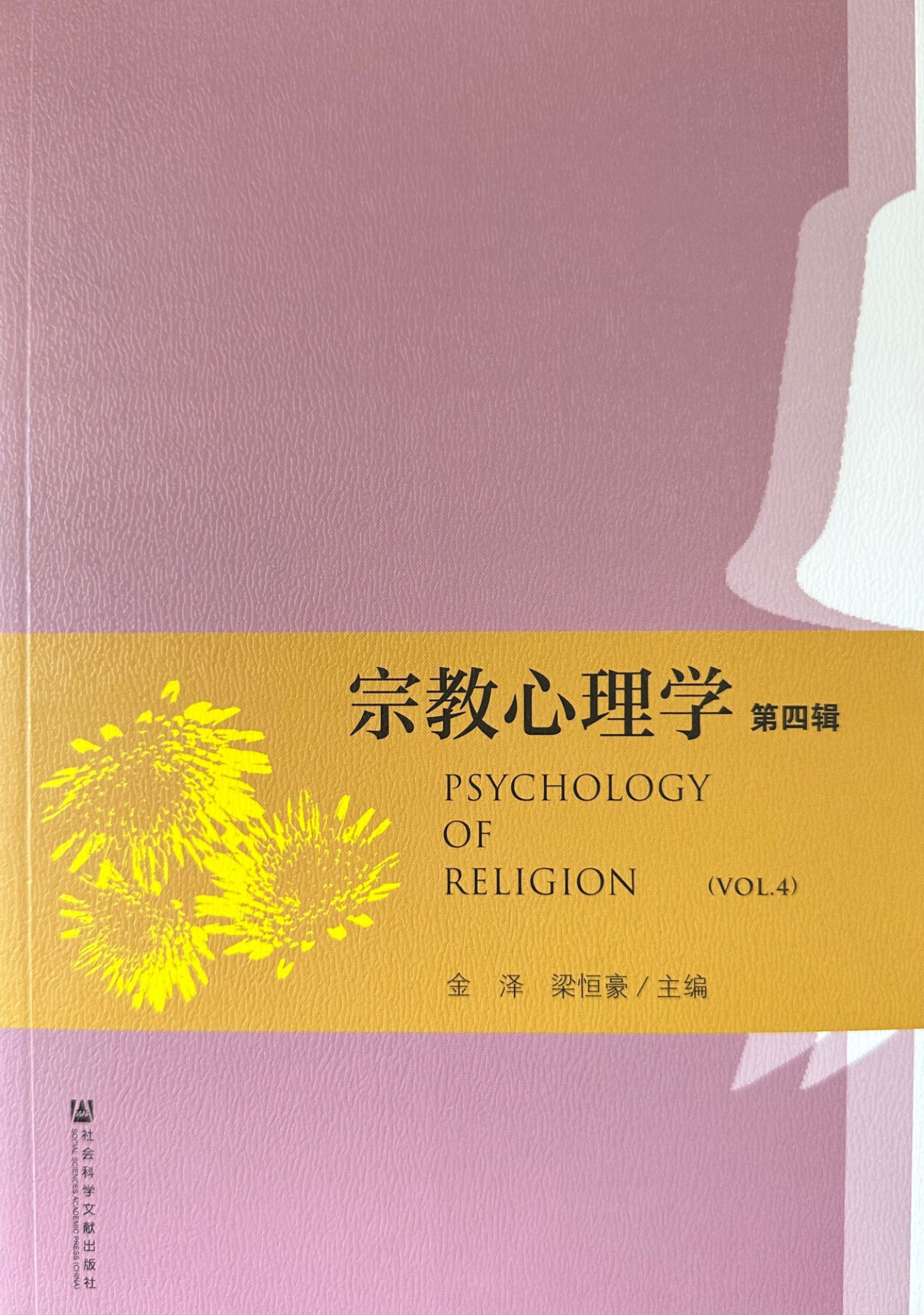 封面.jpg