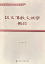 封面.jpg