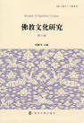 图片1-缩略.jpg