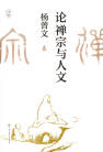 封面.jpg